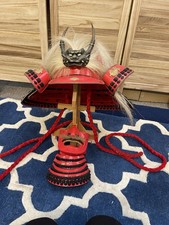 Takeda Shingen Helmet Replica
