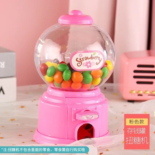 Gumball machine bubble gum - –,