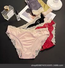 Womens Silky Satin Knickers