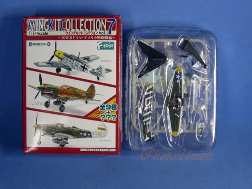 Toys wing kit p 39q - kit, p-39q