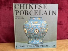 Pleasures And Treasures