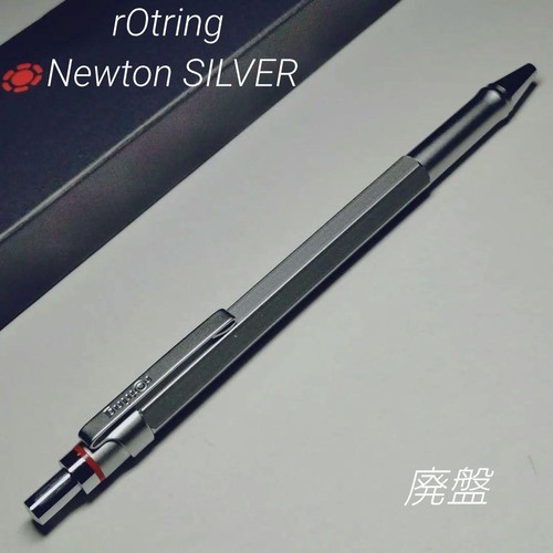 Rottling newton ballpoint - rottling,