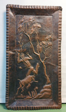 VINTAGE AFRICAN TRIBAL COPPER