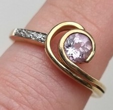 Hallmarked 9ct Yellow Gold 5mm