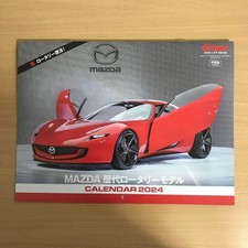 Driver February 2024 Issue