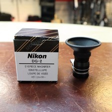 Used Nikon DG-2 Eyepiece