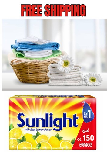 Sunlight laundry bar soap - bar,