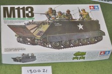 1/35 scale modern / kit -