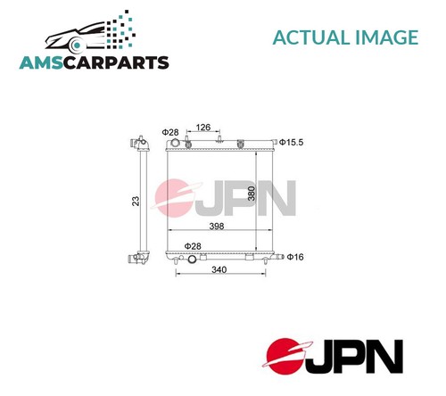 Engine cooling radiator - engine,