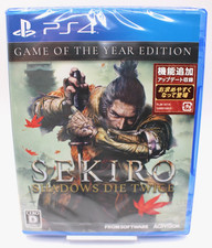 SEKIRO Shadows Die Twice Game