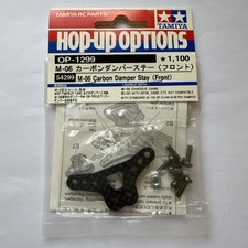 Tamiya M06 Carbon Front damper stay 54299 NIP RARE 