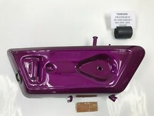 NOS YAMAHA OIL TANK R5 1970