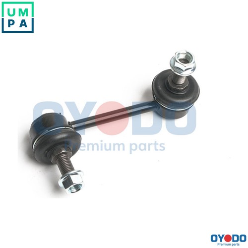 Linkcoupling rod stabiliser - linkcoupling,