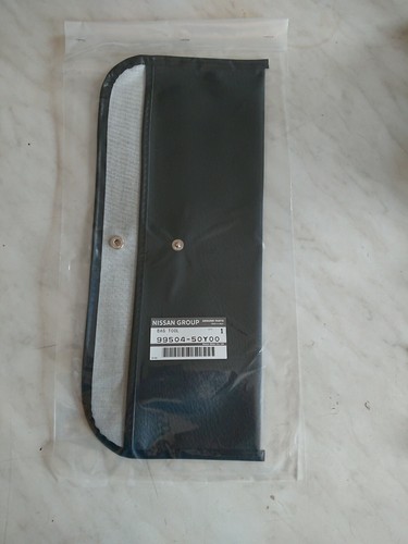 Nissan sunny pulsar gti tool - nissan,