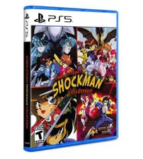 Cyber Citizen Shockman