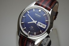 Serviced Vintage 1971 JAPAN