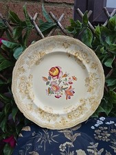 Antique 19thc  Masons Patent