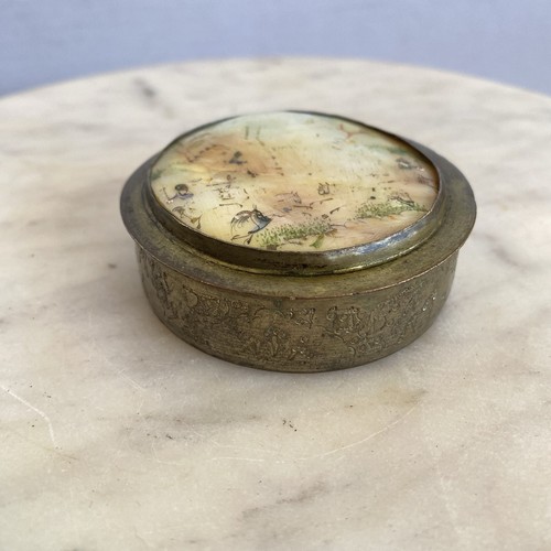 Distressed vintage persian - distressed,