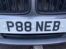 P88 NEB 6 Digit Private Plate