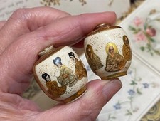 Fabulous pair of unusual