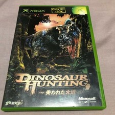 Microsoft Xbox Dinosaur Hunting Lost Earth Land with Boxed