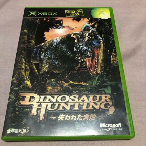 Microsoft xbox dinosaur - xbox,