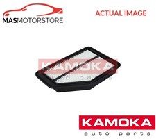 ENGINE AIR FILTER ELEMENT