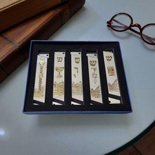 5-Pack Mezuzah Case Set with