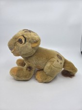 Simba The Disney Store Vinrage