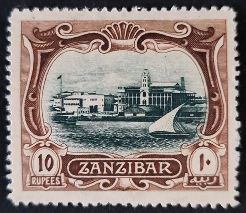Zanzibar 1908 sg239 10r - zanzibar,