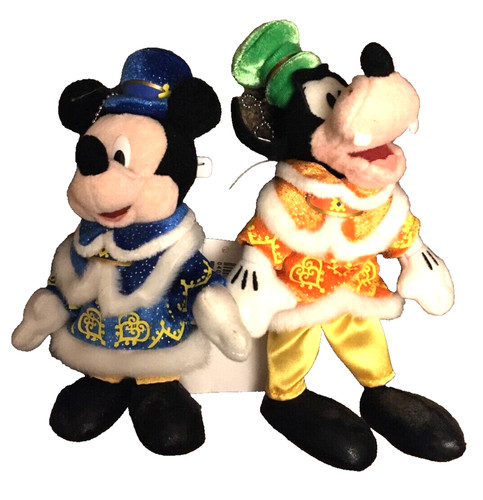 Mickey mouse goofy - mickey,