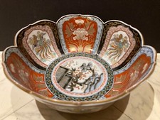 Good Quality 19thC Japanese