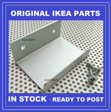 Ikea handle LILLANGEN x1 silver smooth brushed effect new ORIGINAL parts