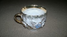 Small Victorian Vintage