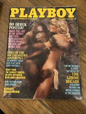 PLAYBOY US September 1981 BO DEREK Vintage 80s Magazine