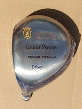 NEW SL Great Power 380cc