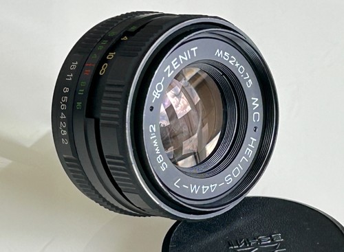 Helios 44m 7 - mc,
