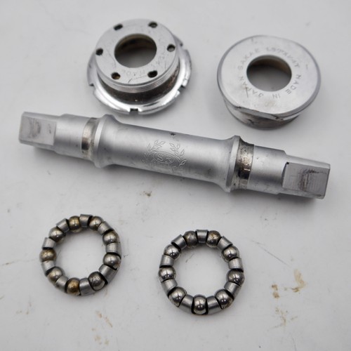 Sakae royal 68 bottom - sr, r-68