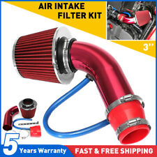 Car Cold Air Intake Filter