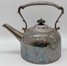 Vintage Silverplate Teapot Coffee Pot Kettle Hot Water Container etc