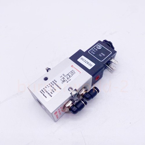 Imported solenoid valve - imported,