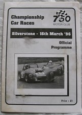 SILVERSTONE 16 Mar 1996 750