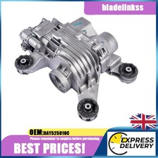 0AY525010C ✅ Differential
