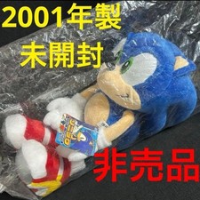 Sonic the Hedgehog Plush doll