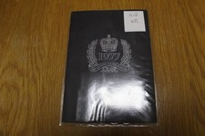 (ALB48) 1977 The Queens Silver