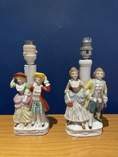 Vintage Occupied Japan Rococo Ceramic Boudoir French Style Pair Lamp Bases