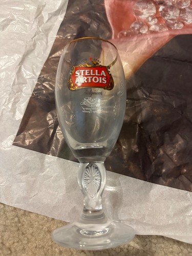 New rare stella - stella, 15cl
