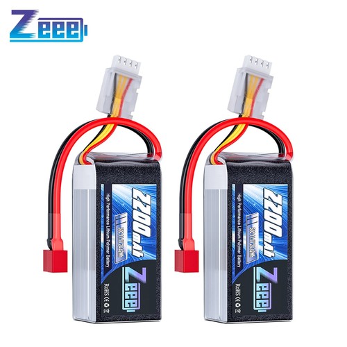 2pcs zeee 2200mah shorty - 2pcs,