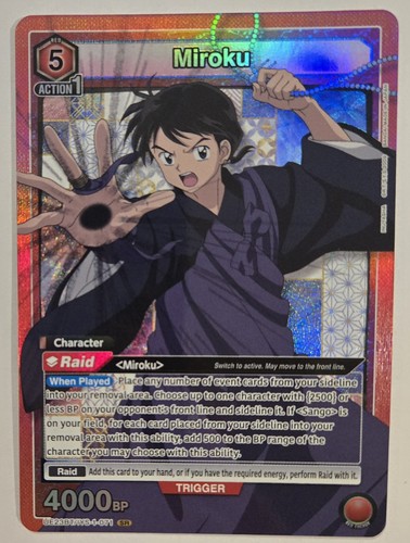 Miroku union arena - miroku,