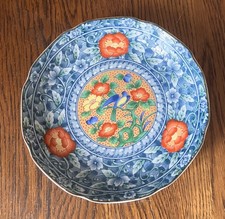 Vintage Arita Porcelain Japanese Bowl Juzan Gama Mark Bluebird Peonies Floral